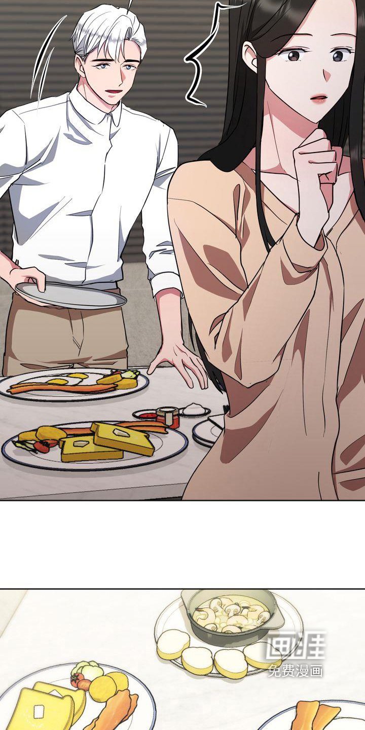 第21章：礼物