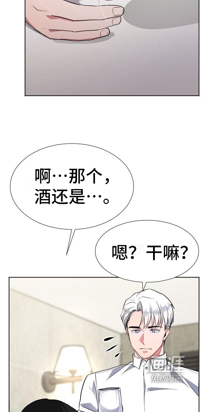 第21章：礼物