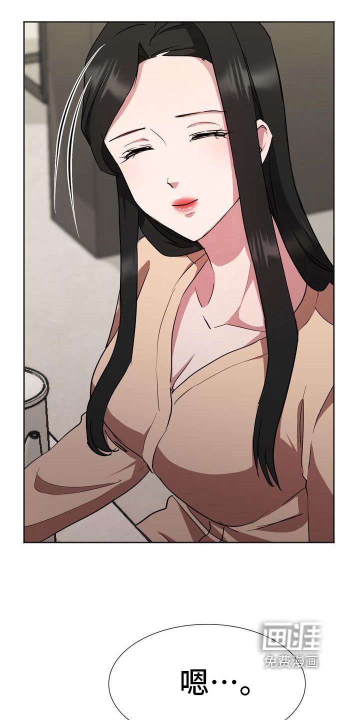 第21章：礼物