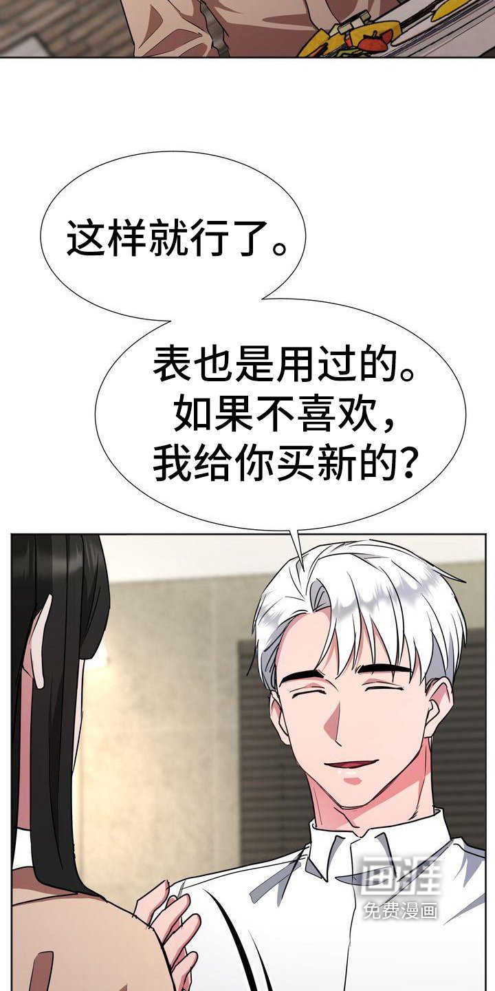 第22章：出门