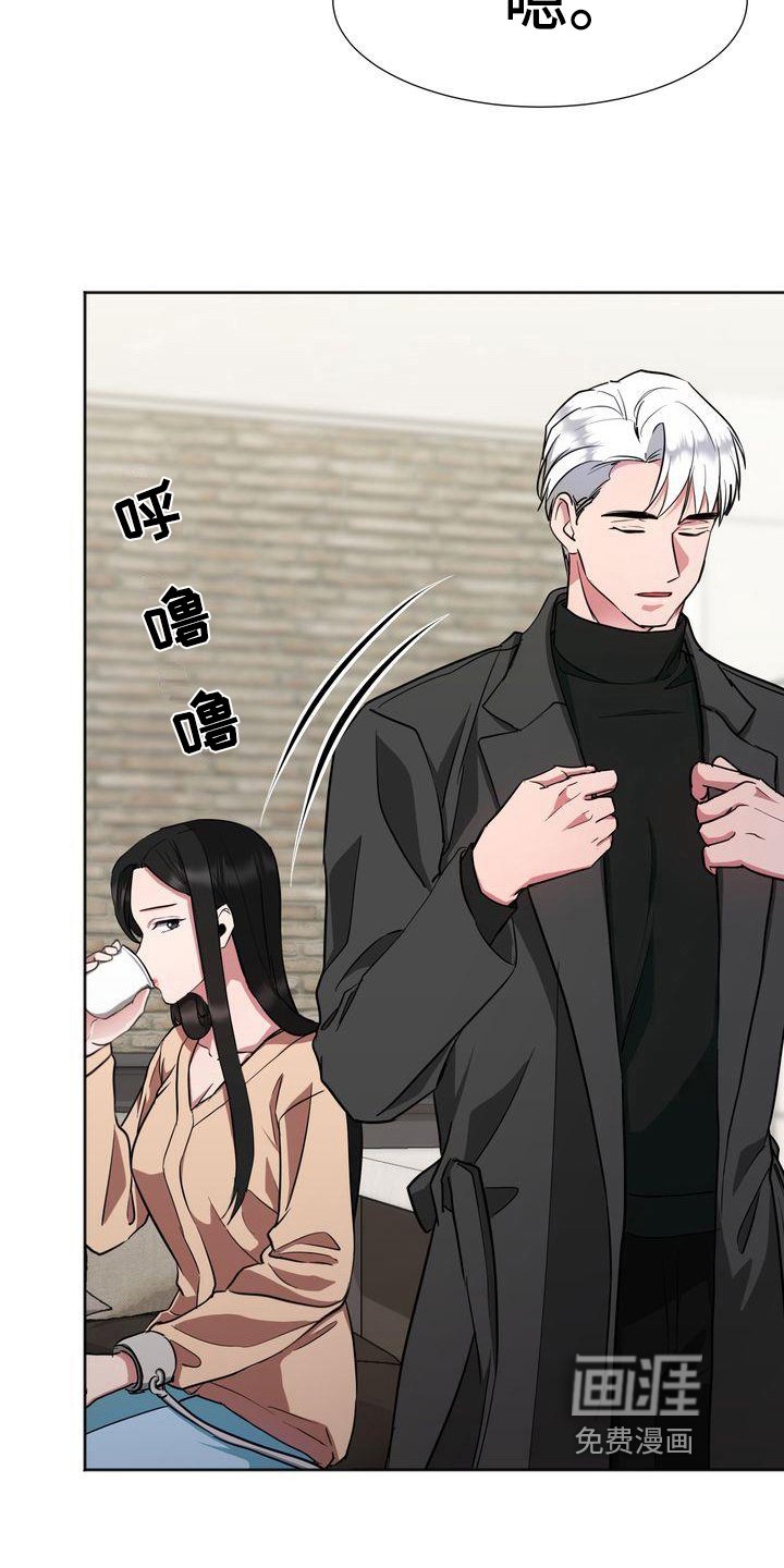 第22章：出门