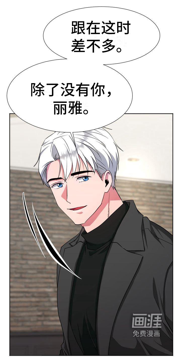 第22章：出门