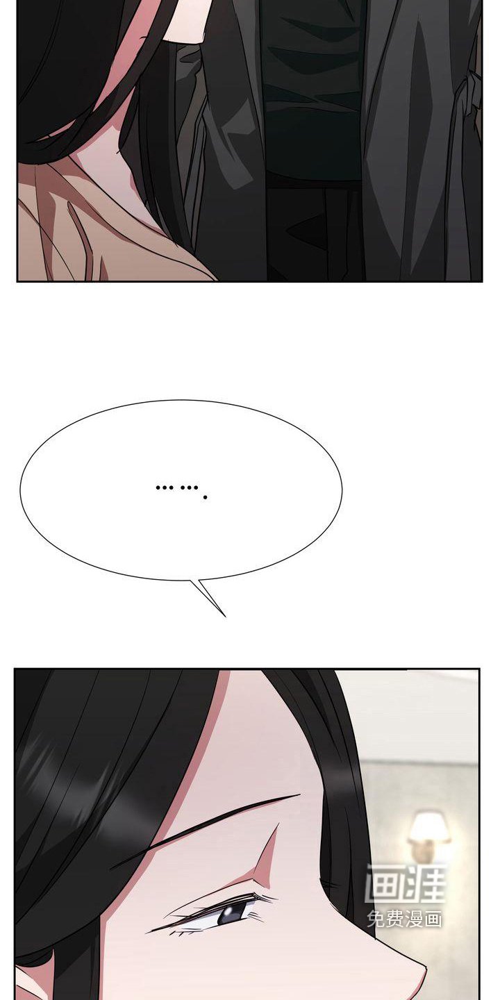 第22章：出门