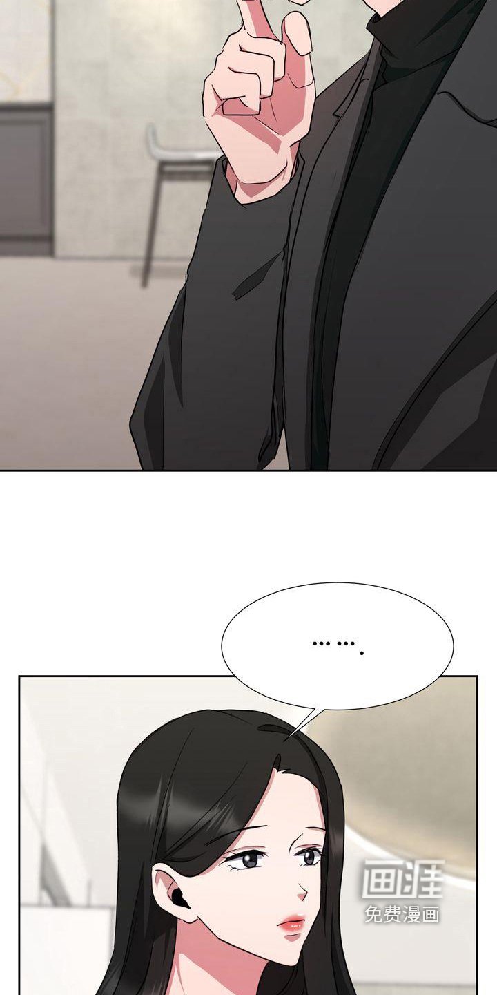 第22章：出门