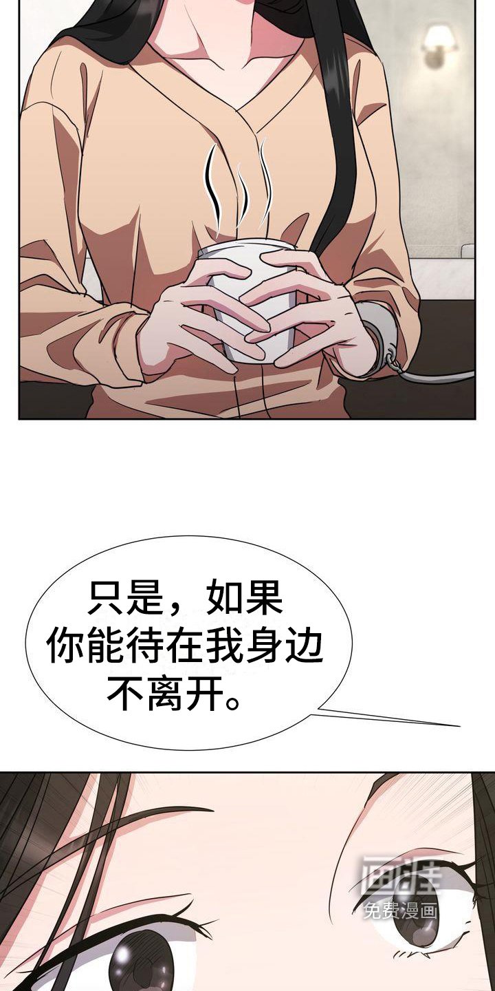第22章：出门