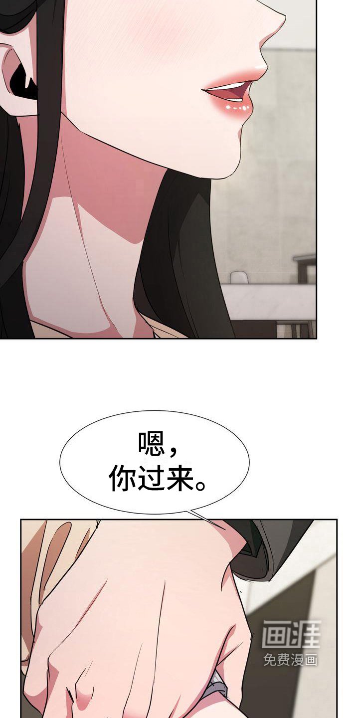 第22章：出门