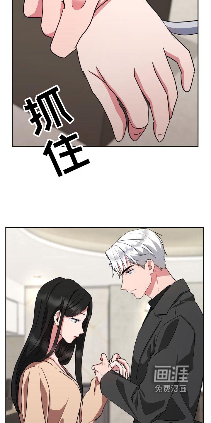 第22章：出门