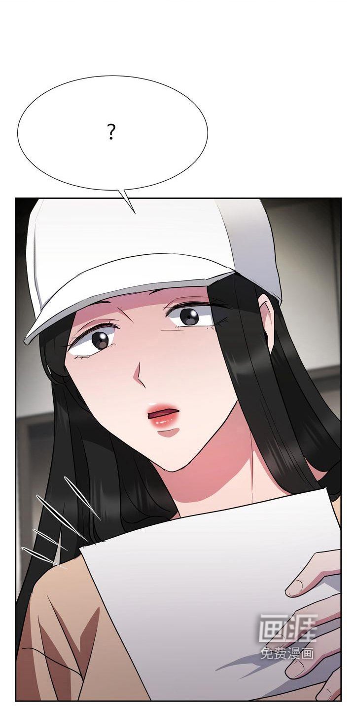 第23章：笔记本