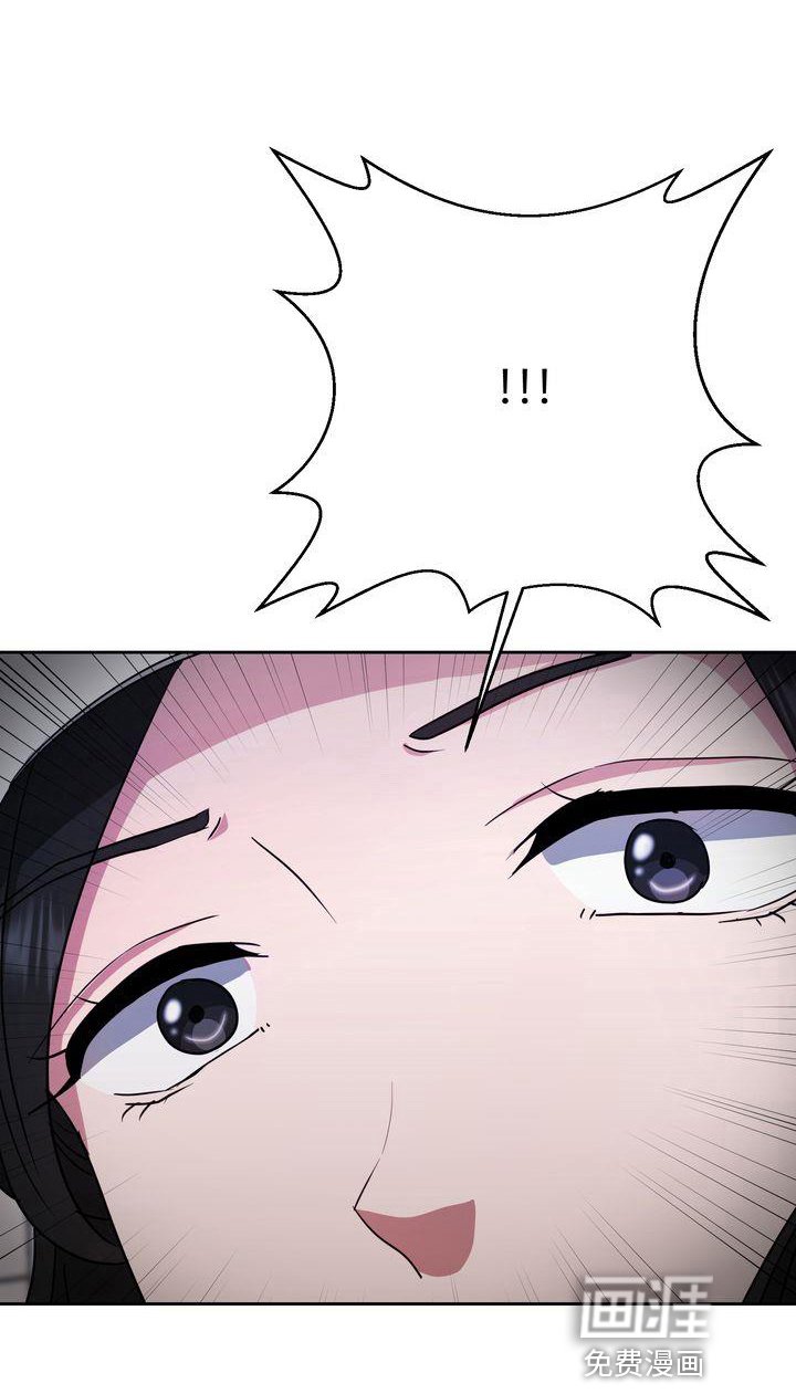 第23章：笔记本