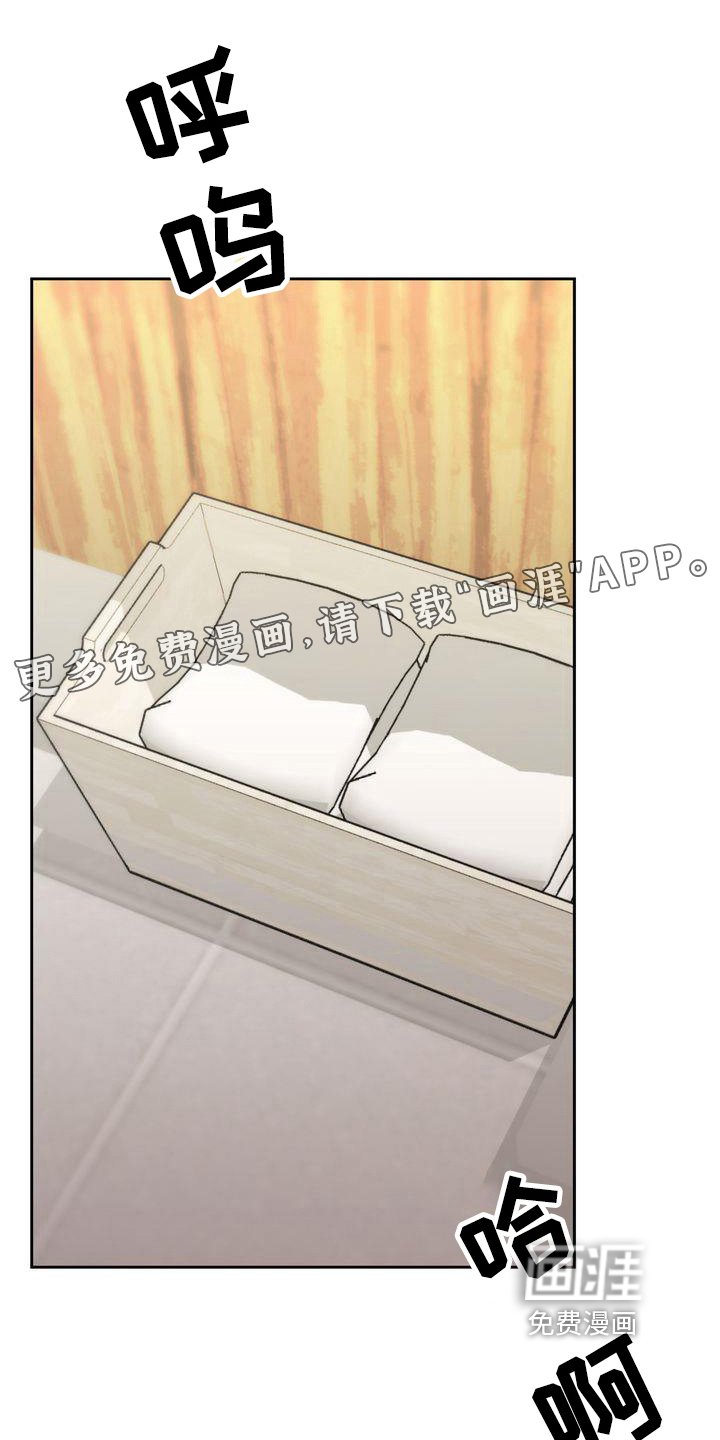 第24章：记录