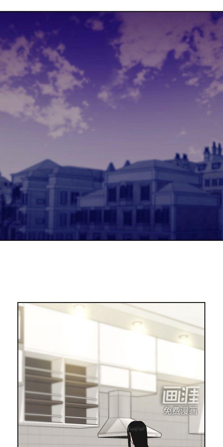 第24章：记录