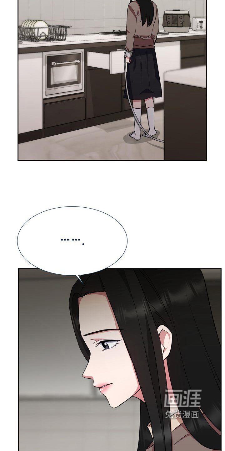 第24章：记录