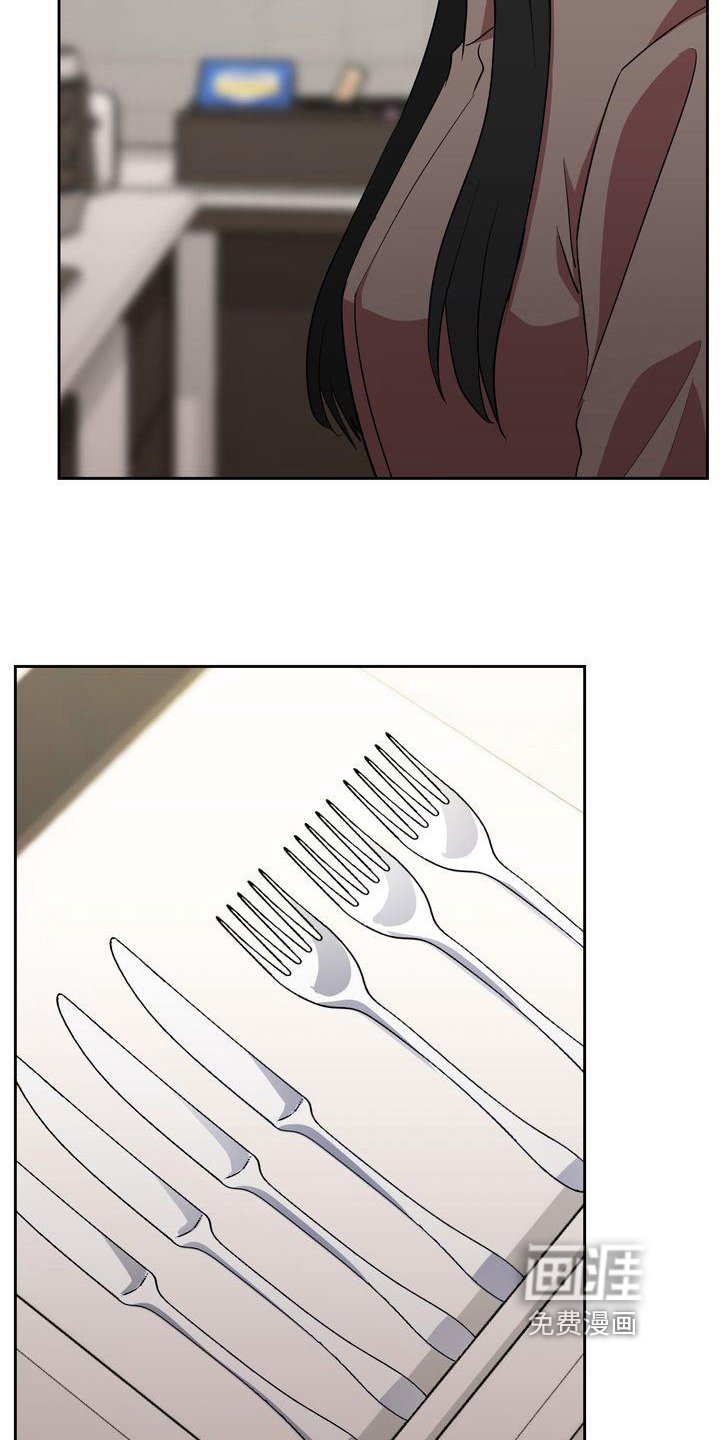 第24章：记录