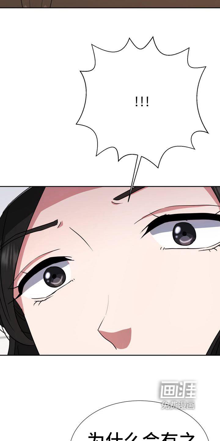 第24章：记录