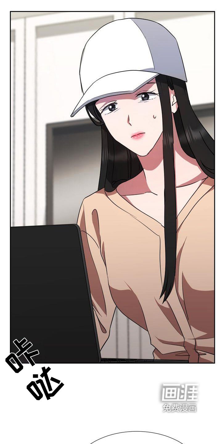 第24章：记录