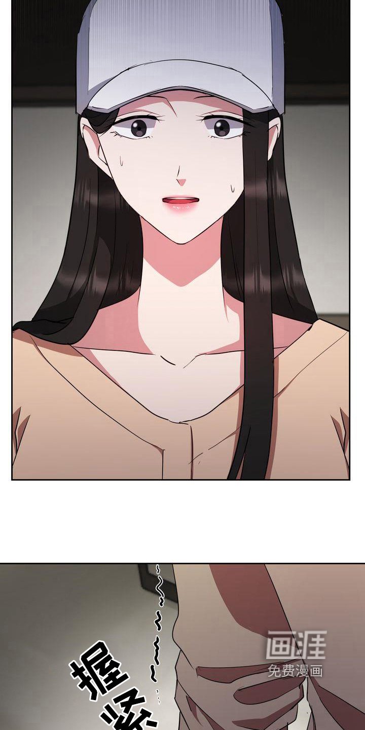 第25章：迷茫