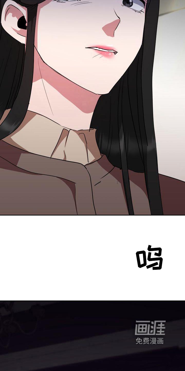 第25章：迷茫