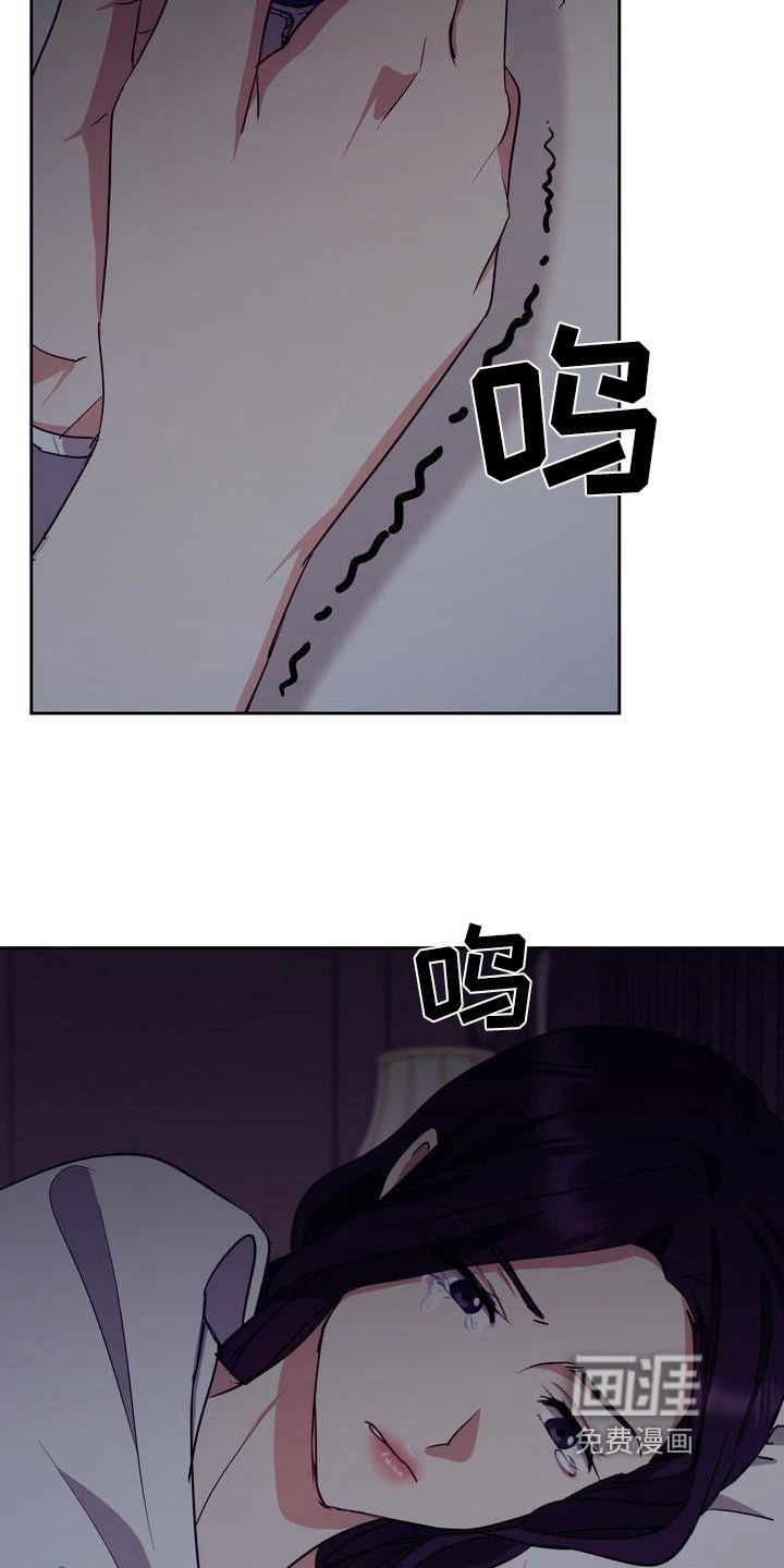 第25章：迷茫