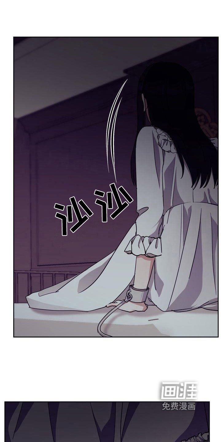 第26章：异常
