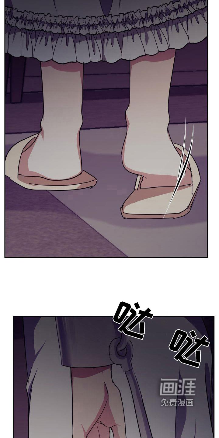 第26章：异常