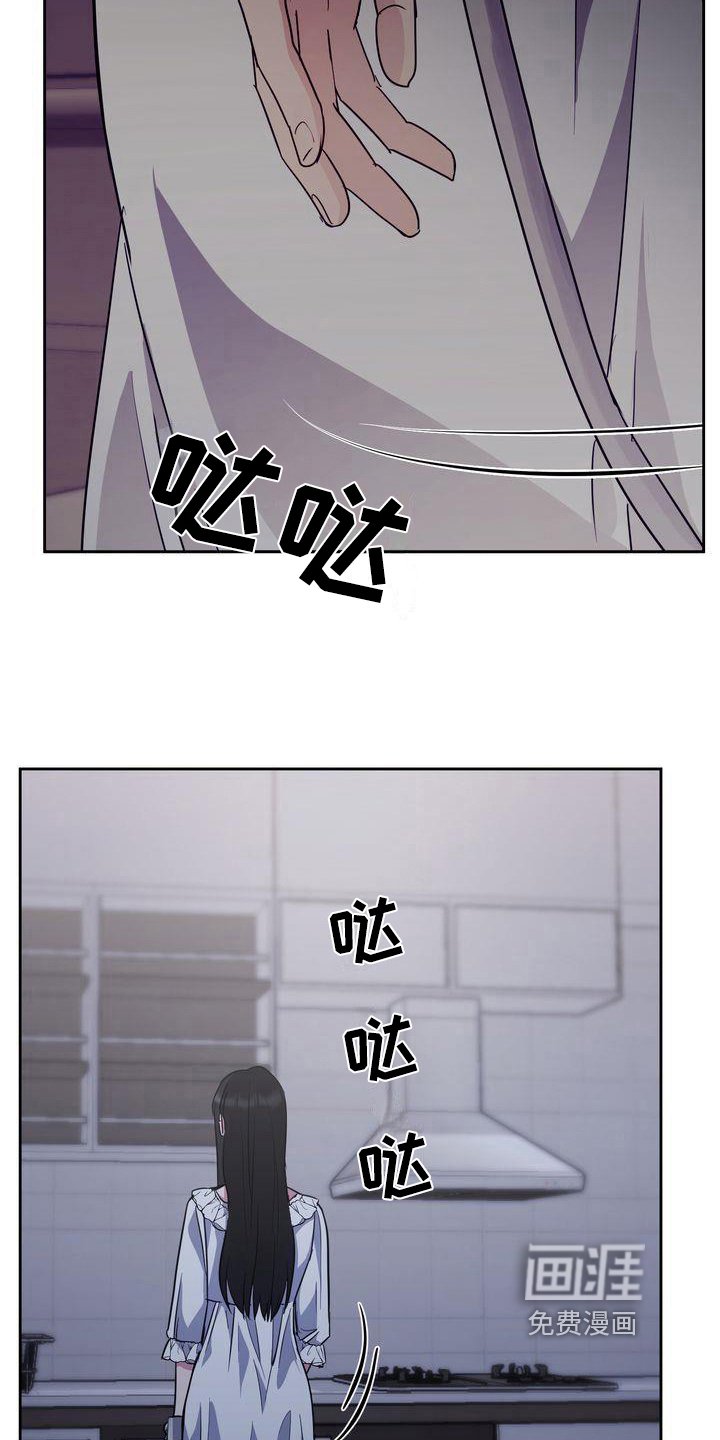 第26章：异常