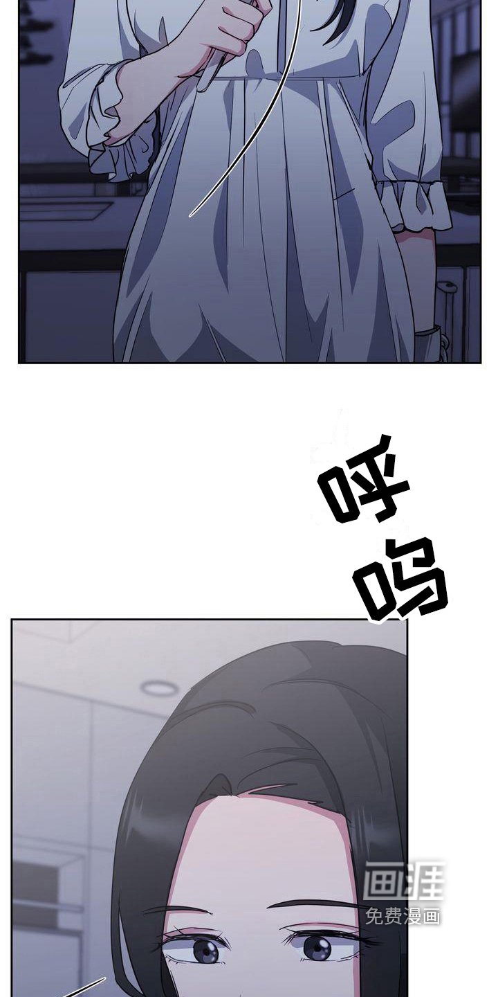 第26章：异常