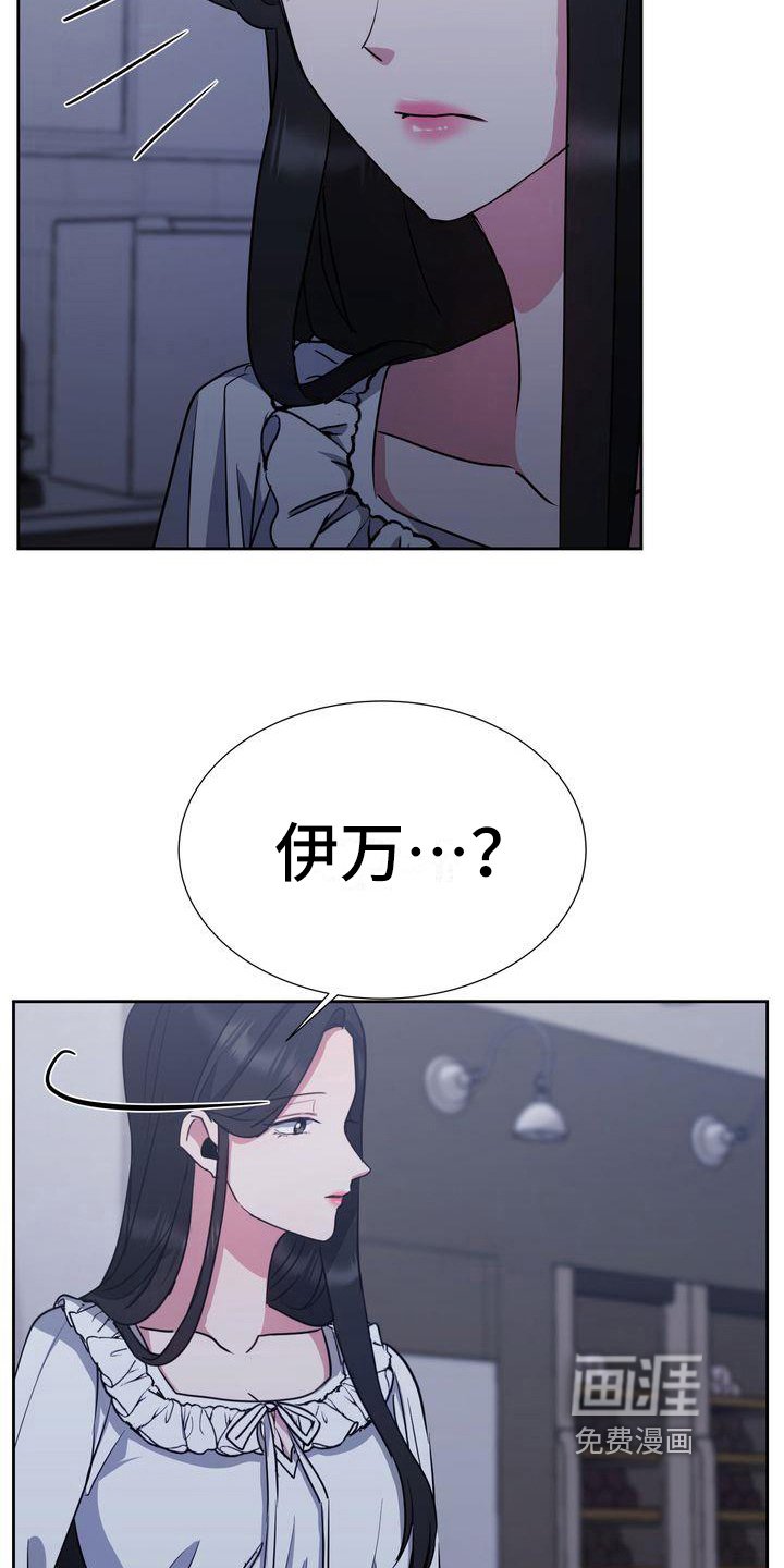 第26章：异常