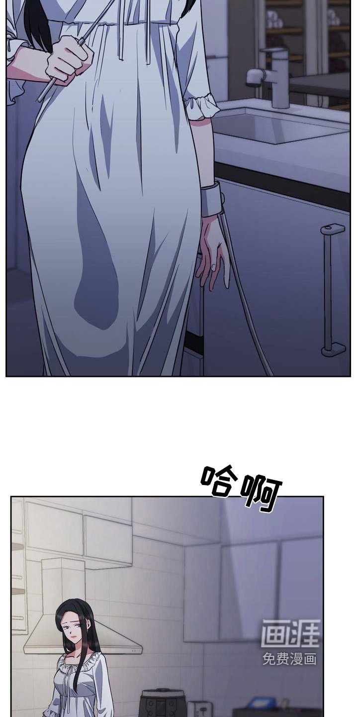 第26章：异常