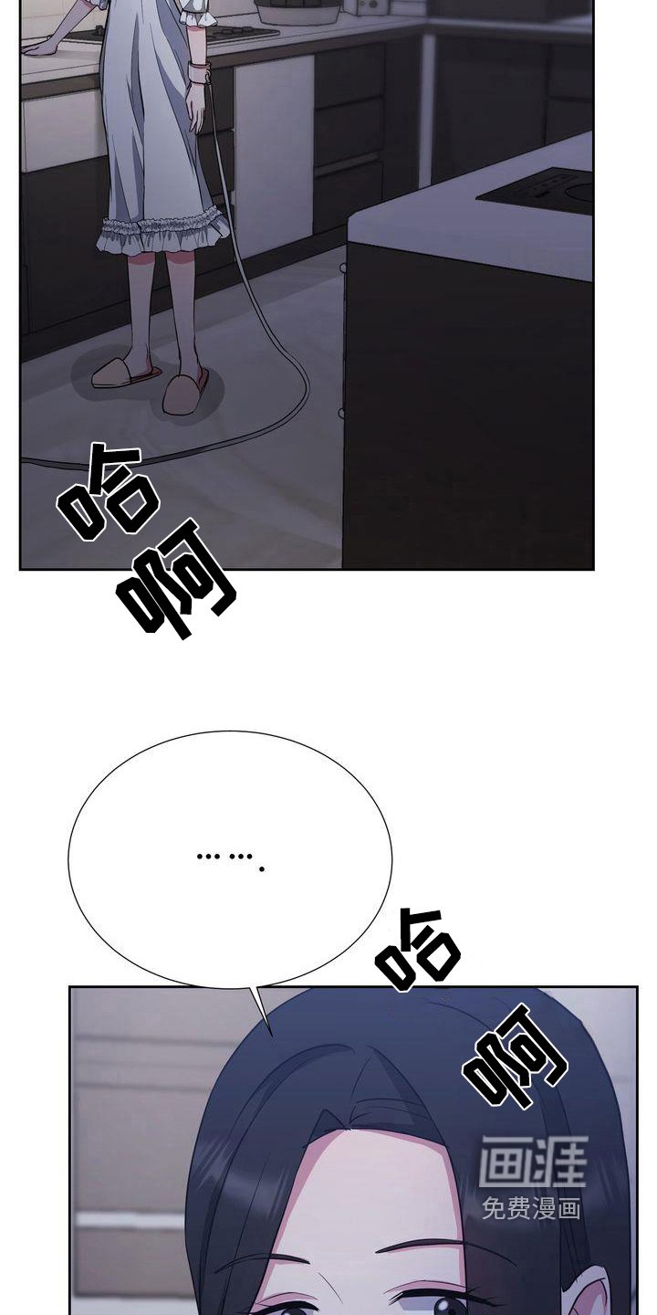 第26章：异常