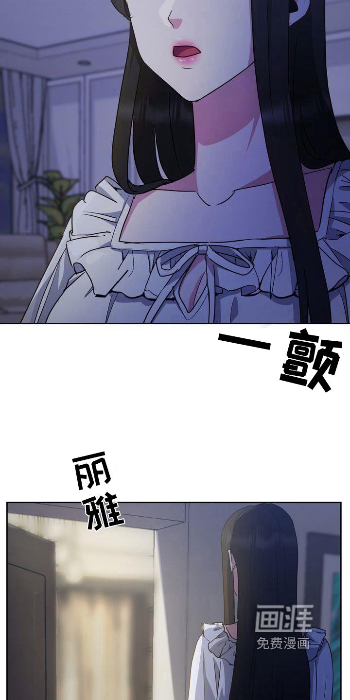 第26章：异常