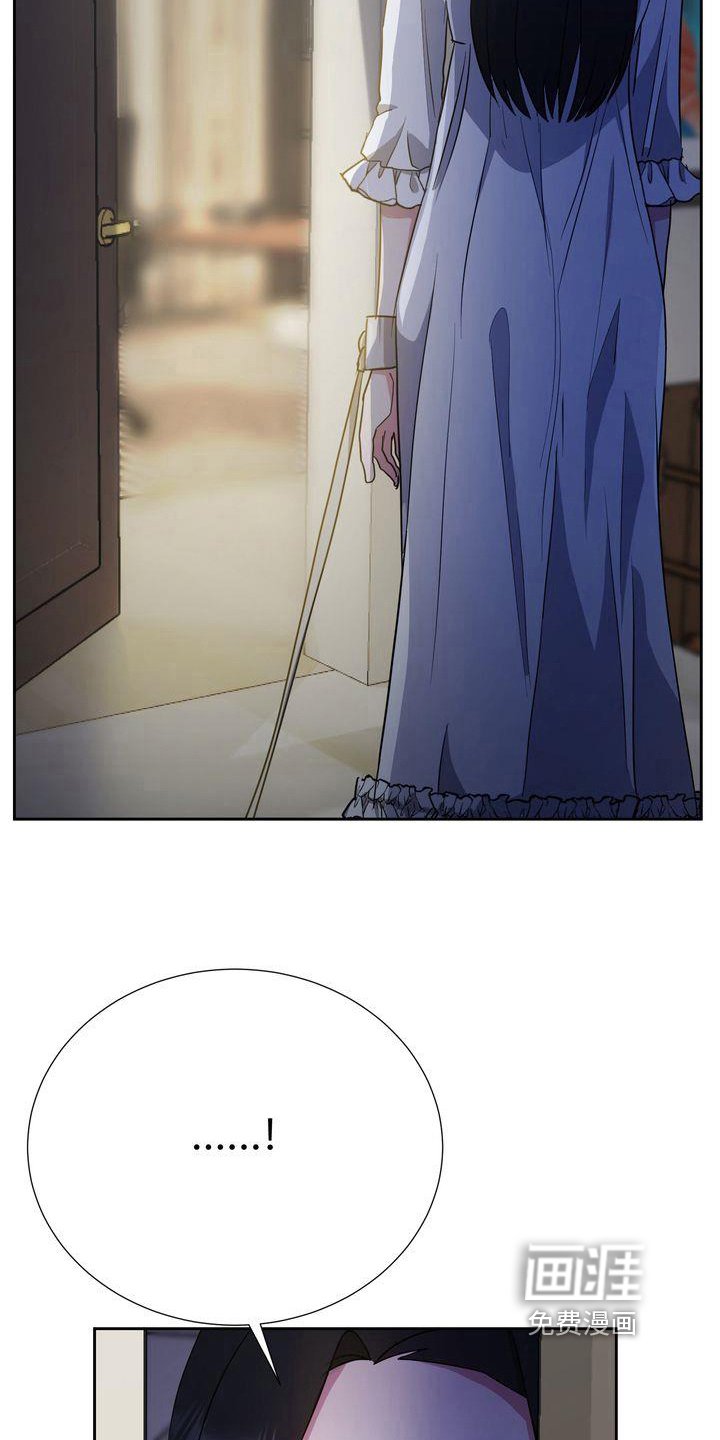 第26章：异常