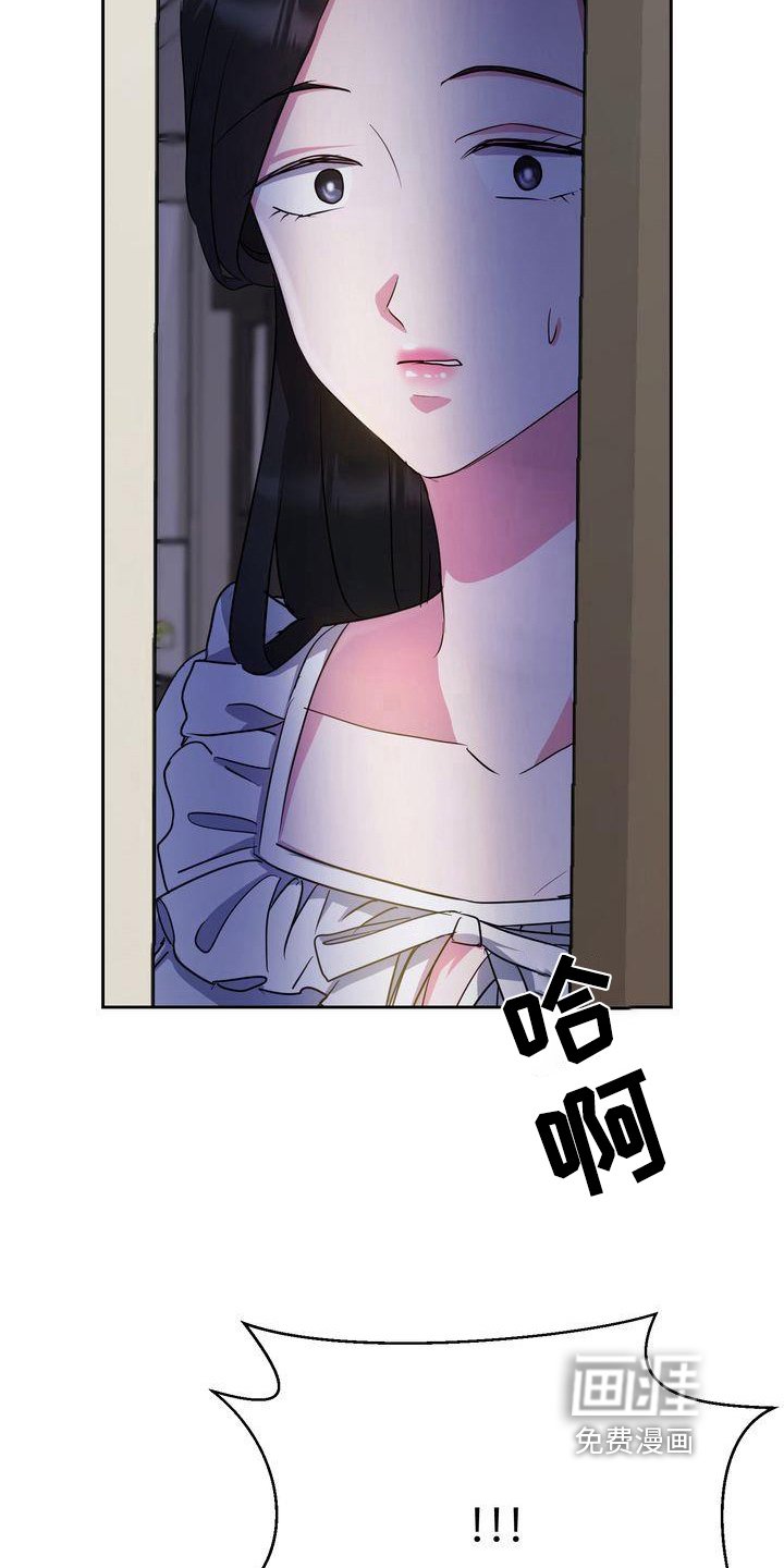 第26章：异常