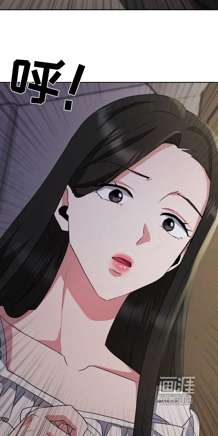 第26章：异常