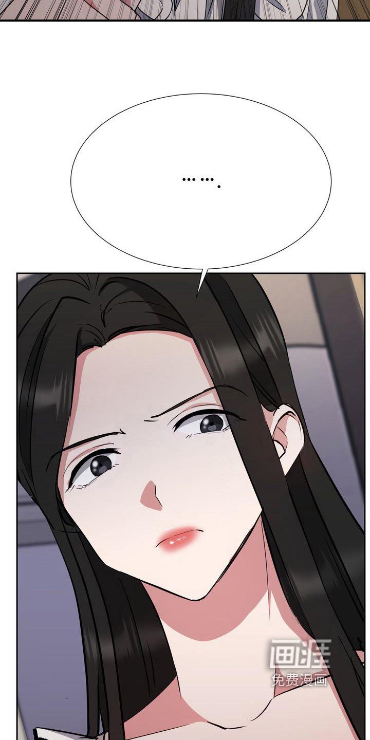 第26章：异常