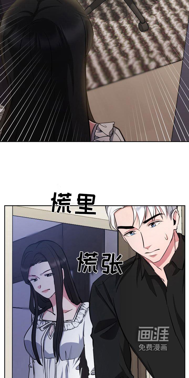 第26章：异常