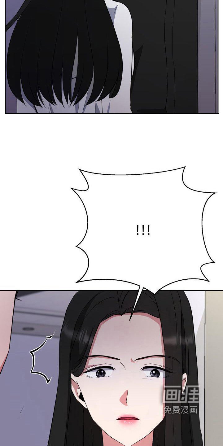 第26章：异常
