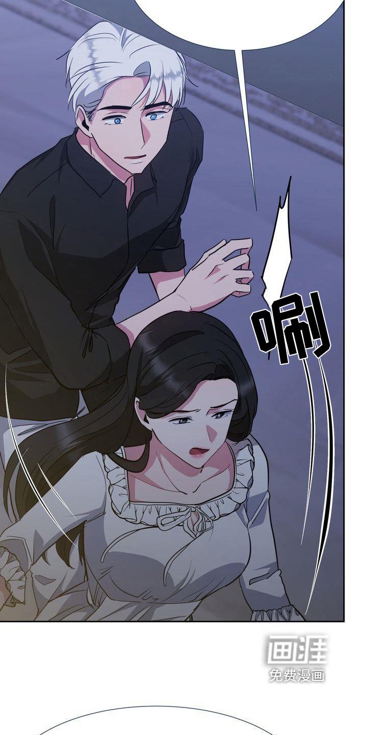 第27章：解释