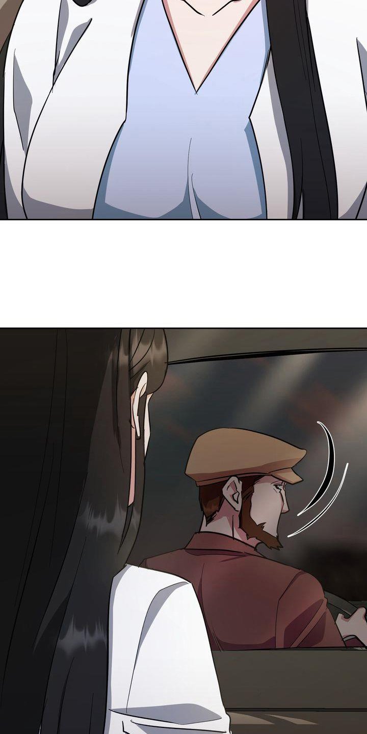 第3章：回家