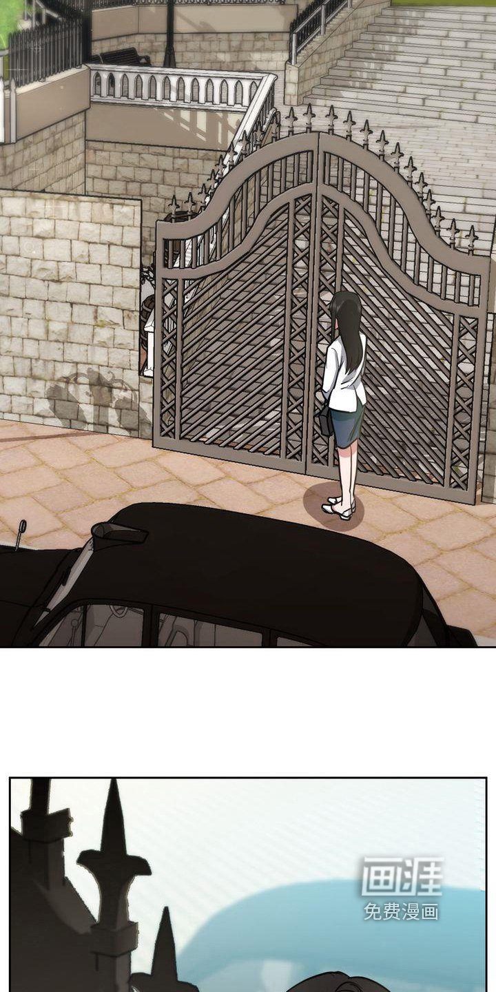 第4章：出事