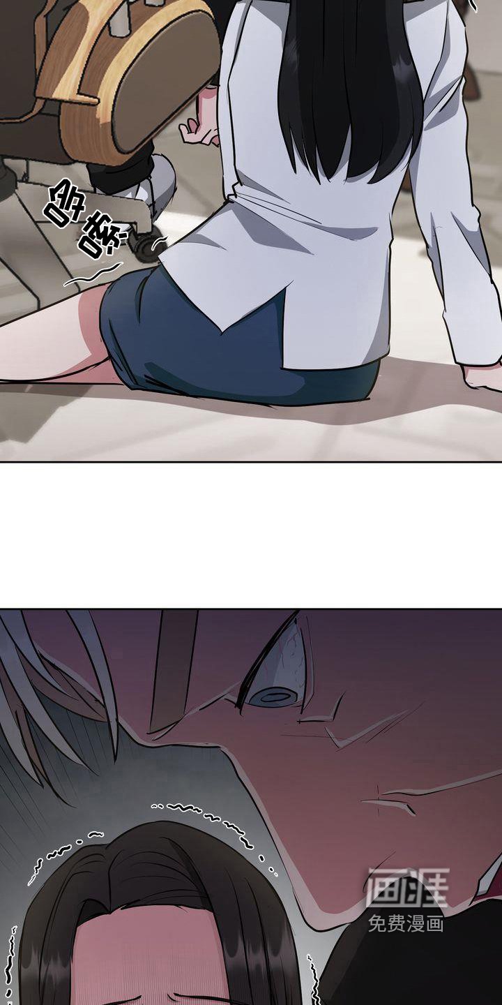 第5章：死亡
