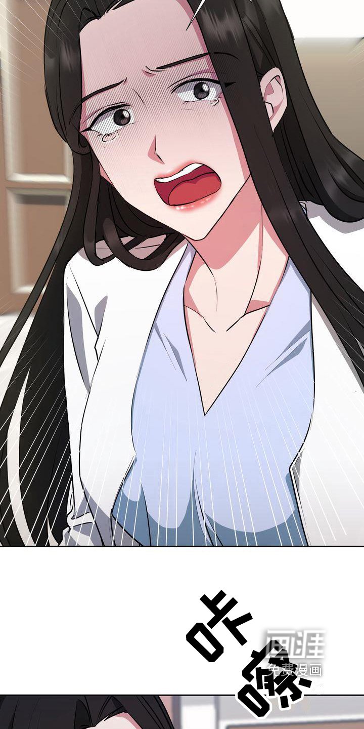 第5章：死亡