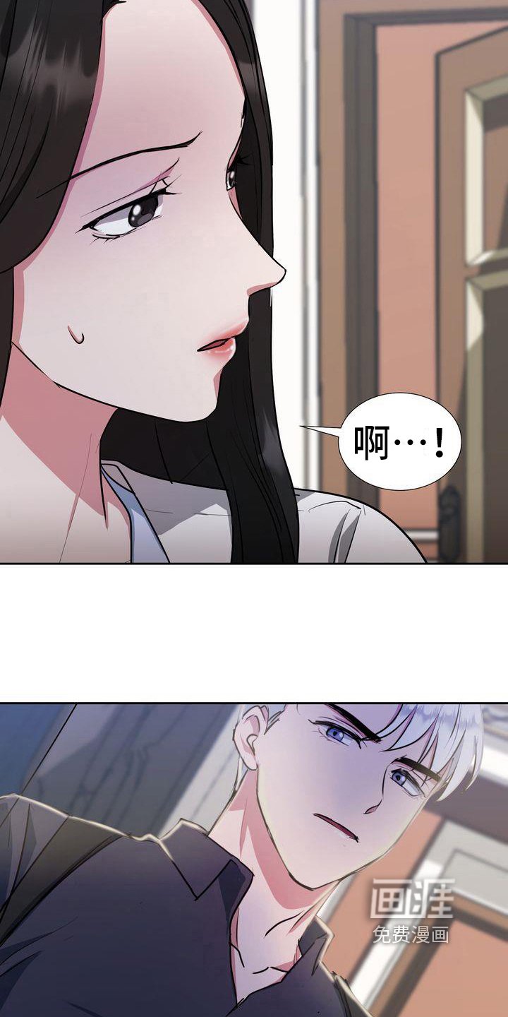 第5章：死亡