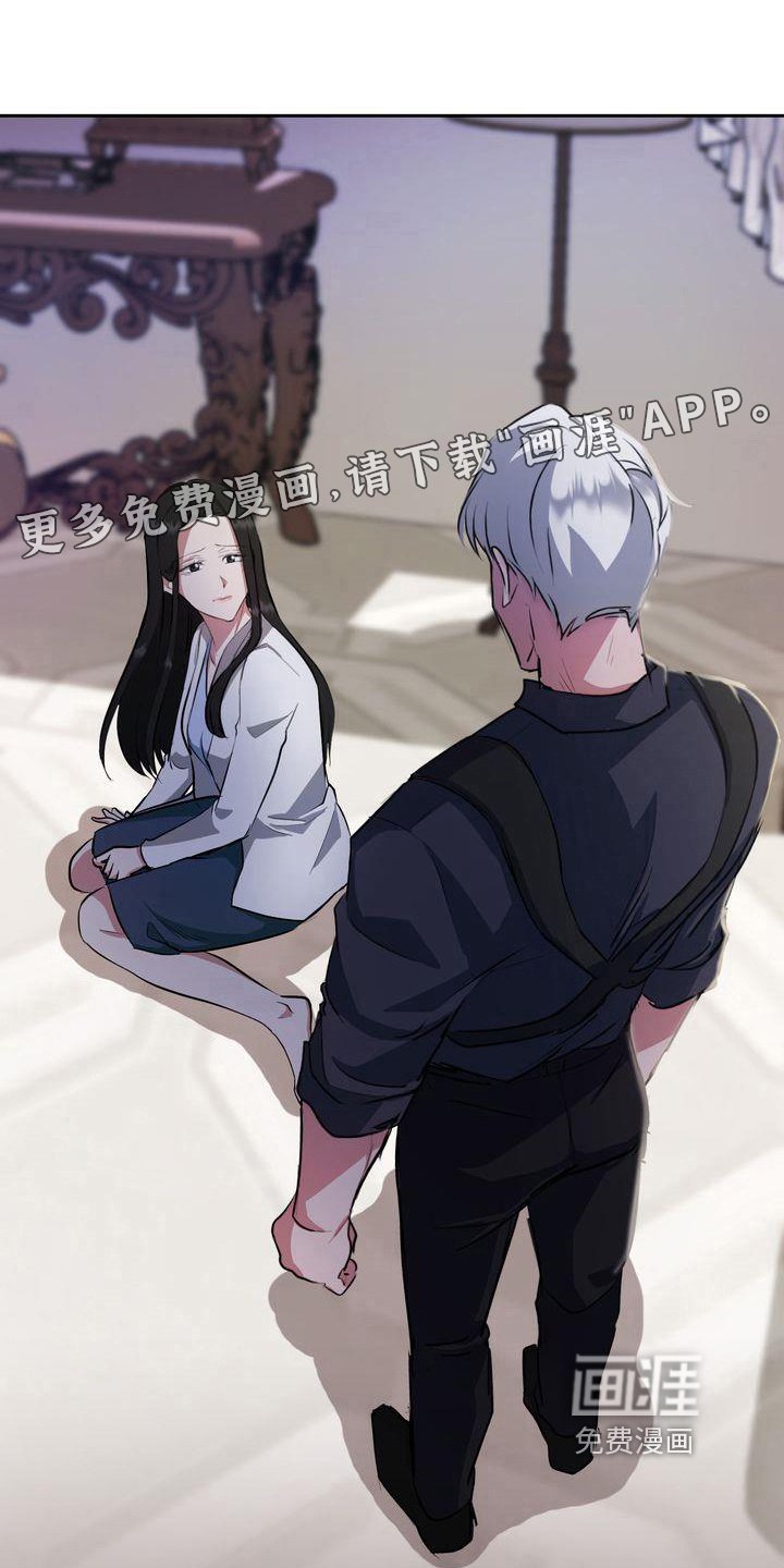 第6章：枪击
