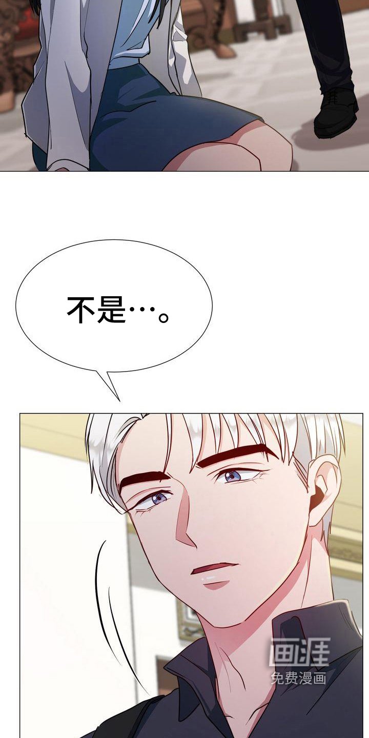 第6章：枪击