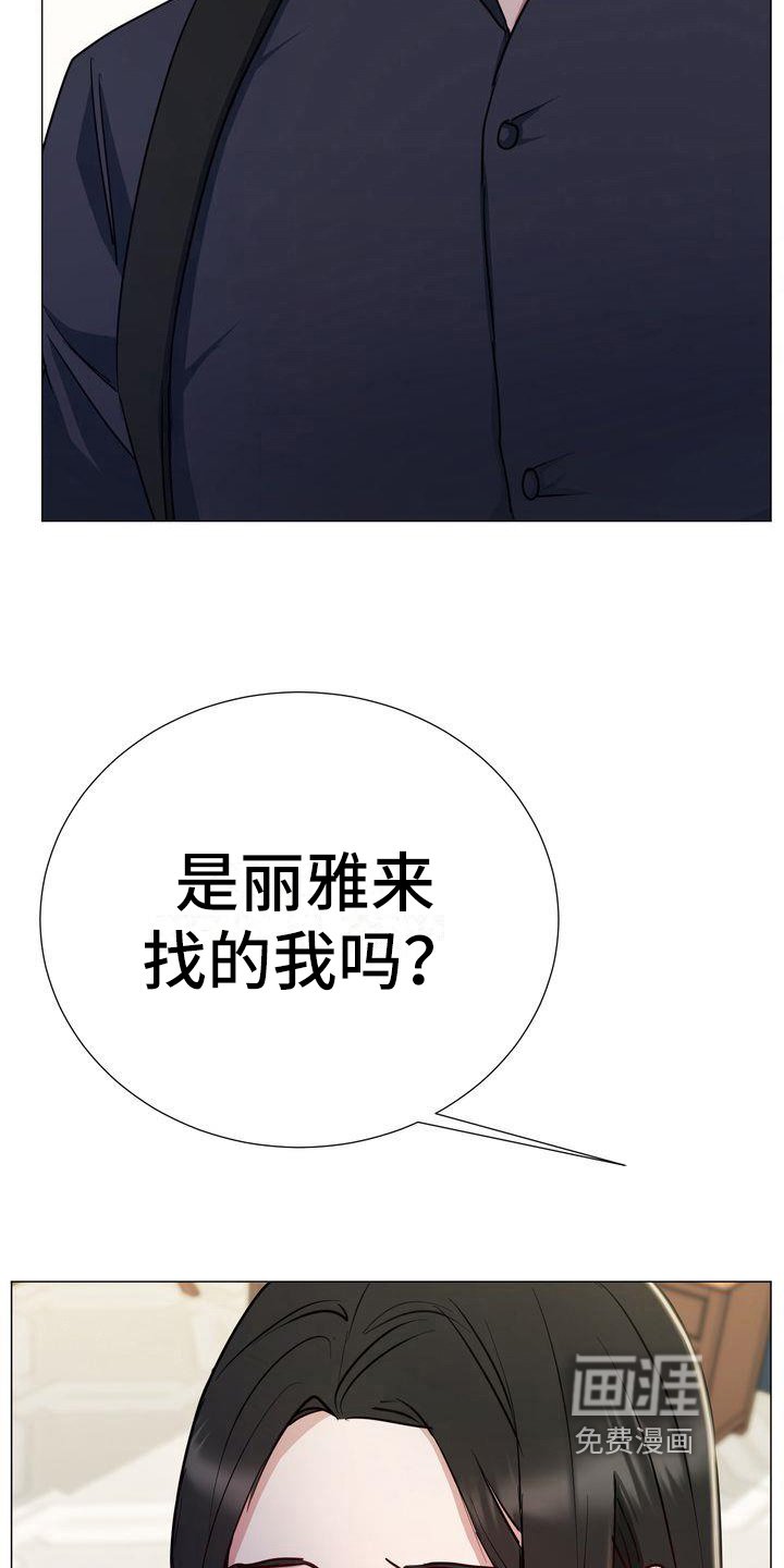 第6章：枪击