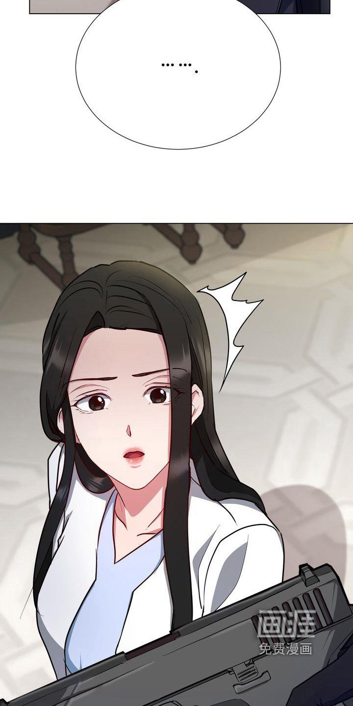第6章：枪击