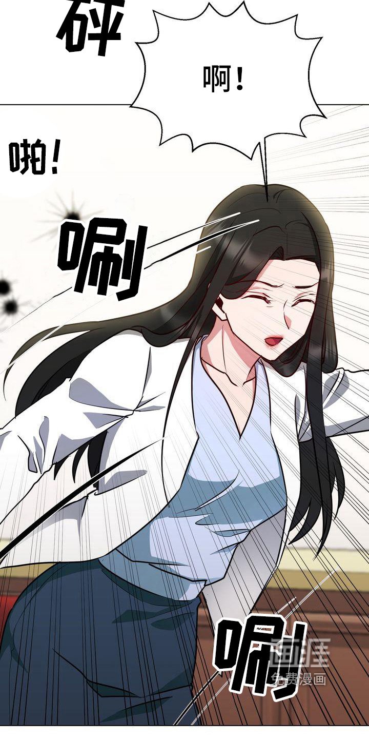 第6章：枪击