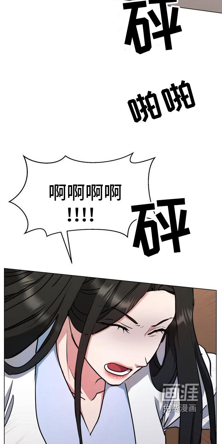 第6章：枪击