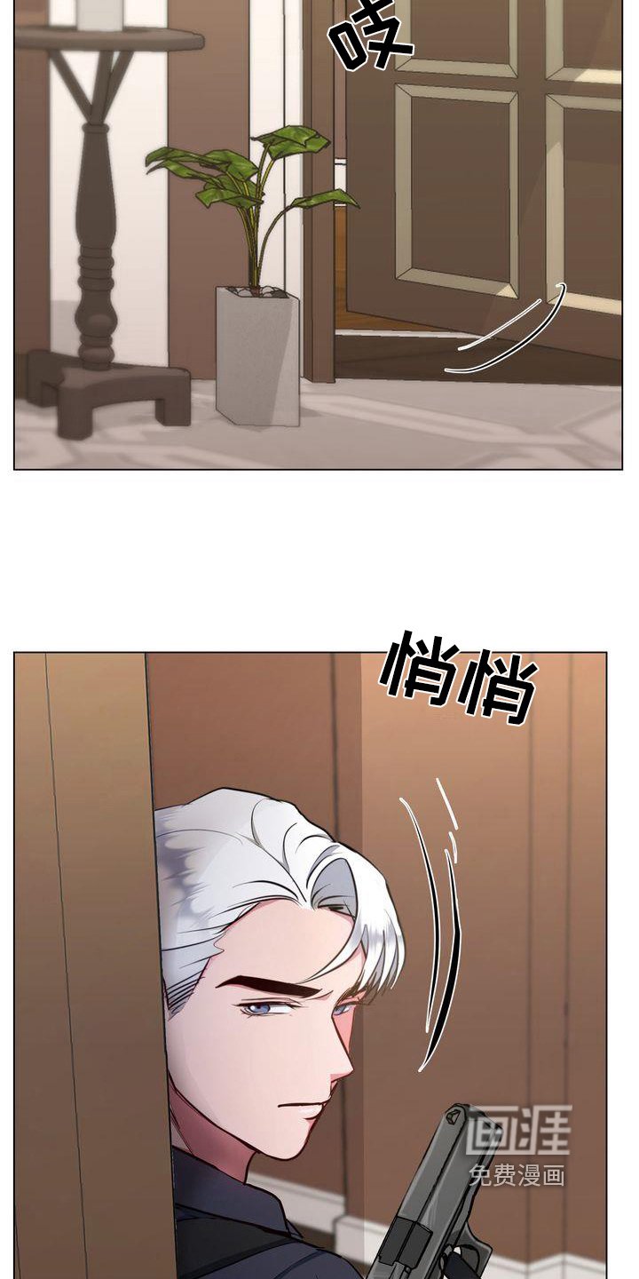 第7章：求死