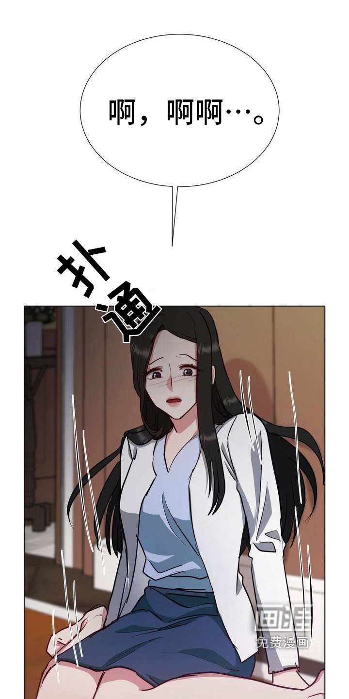 第7章：求死